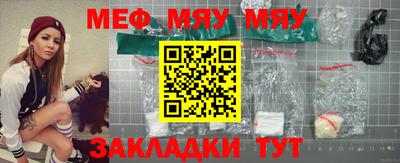 спиды Донской