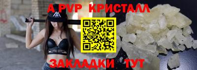 МДМА Дубна