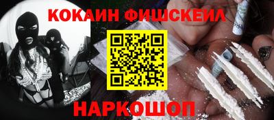 спиды Донской