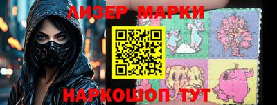 спиды Донской