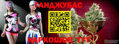 крисы Гусев