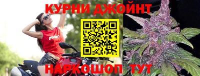 MESCALINE Донецк