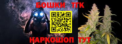 MESCALINE Донецк