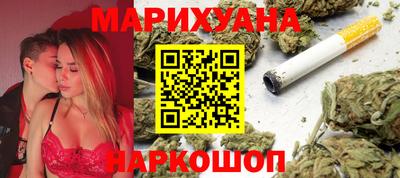 COCAINE Гусь-Хрустальный