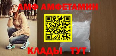 прущая мука Гусиноозёрск