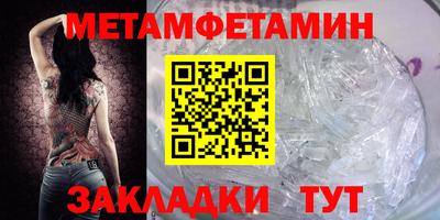 МДМА Дубна
