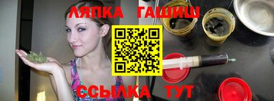 МДМА Дубна