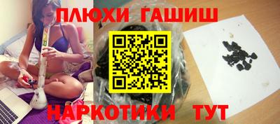 MESCALINE Донецк