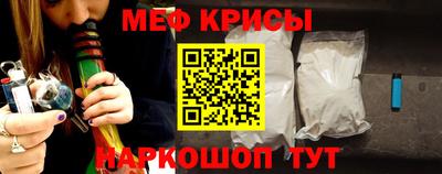 МДМА Дубна