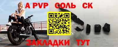 МДМА Дубна