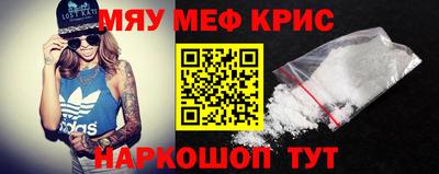 МДМА Дубна